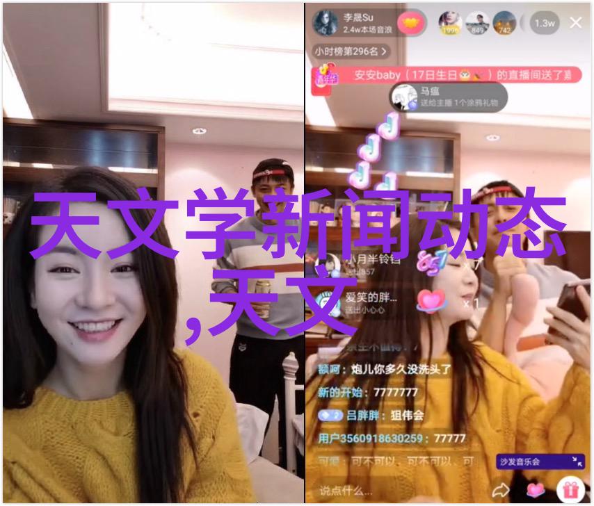 是否存在必要性与实际操作难度之间的矛盾在国家建立这个机构时需要解决的问题