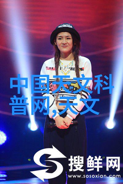 未来驾驭智能交通系统的奇迹与挑战