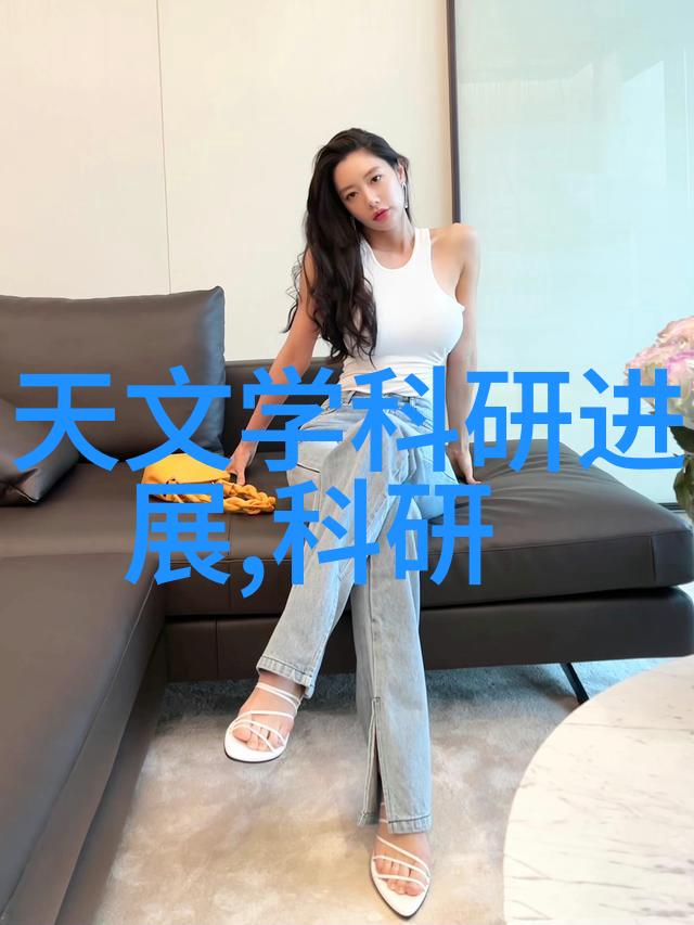 医疗器械仓库分区图设计与应用