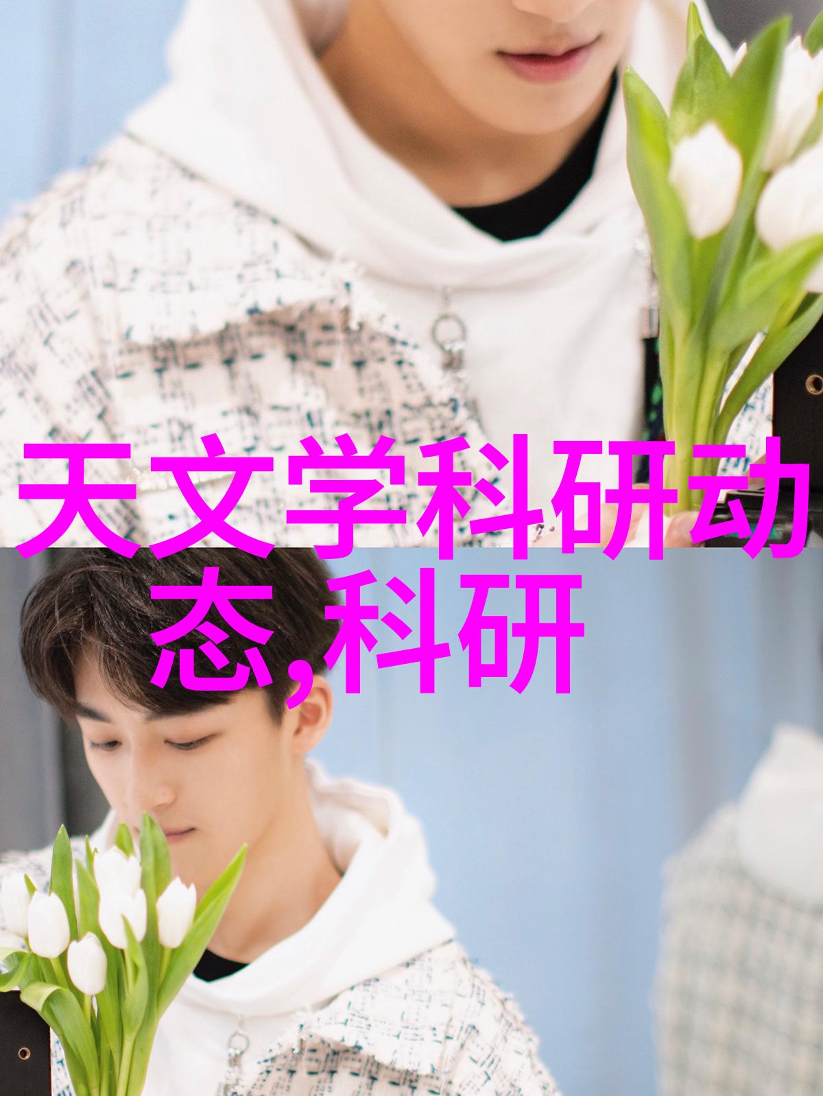 昏嫁txt新浪-婚礼奇遇昏嫁风波与新浪网的见证