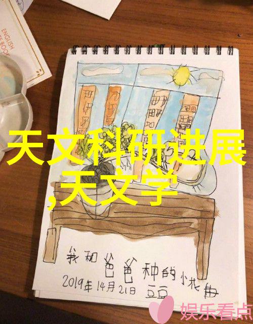 中国芯片2023年突破-国产微处理器时代中国芯片产业的新篇章