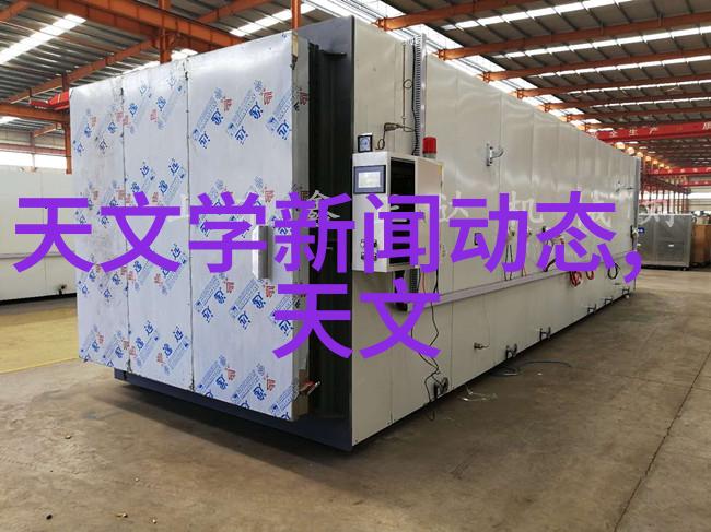 探秘全球芯片大厂哪些公司真正是行业的佼佼者