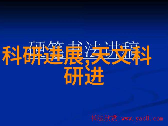 智能信号灯管理提高道路效率减少拥堵
