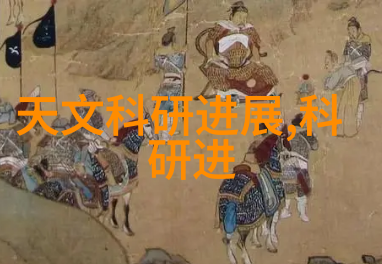 测量计量仪器-准确测量精准计量