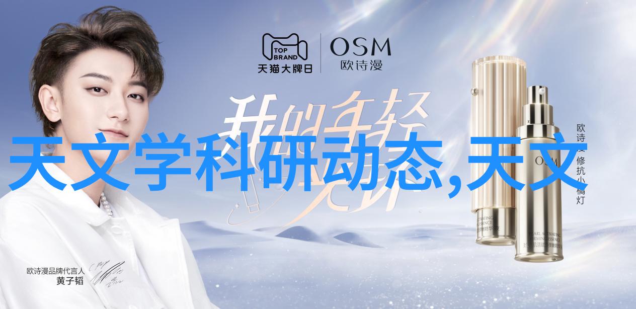 现代简约卫生间装修风格的创意灵感