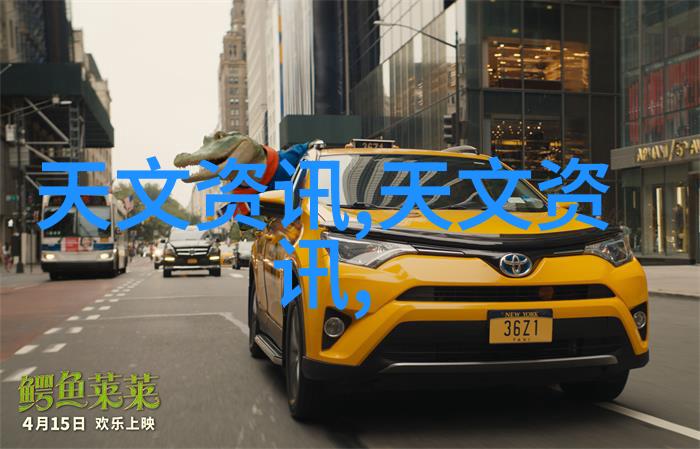中国制造商长虹等如何在智能电视领域引领全球发展海信官网旗舰店展示其世界领先的技术成就