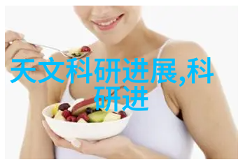 分析新华联合发表的最新公告对股本结构的影响