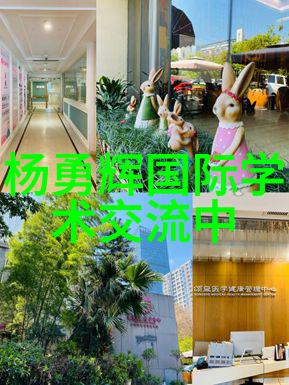 自动化程度提高智能化车间设施介绍