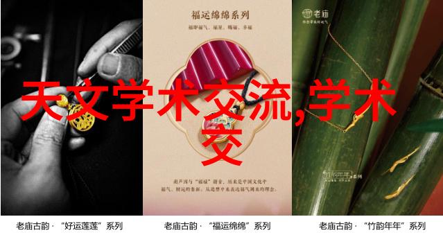 tds水质检测笔的实用性探究了解tds水质检测笔在日常生活中的应用价值