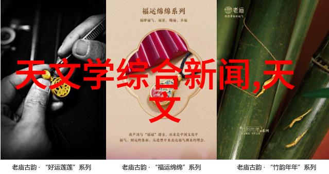 暗流涌动的钢铁价格探秘PE管300背后的神秘数字