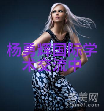 农村自来水一体化水处理设备 - 乡村清泉农村自来水一体化处理设备的革命性变革
