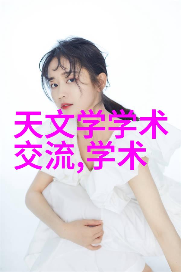 物流设备管理系统高效智能化的物流运输解决方案