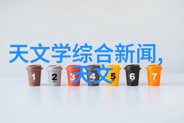 加氢过程中的热管理与内部结构布局策略
