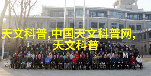 图3：概念车上搭载的人工智能控制台