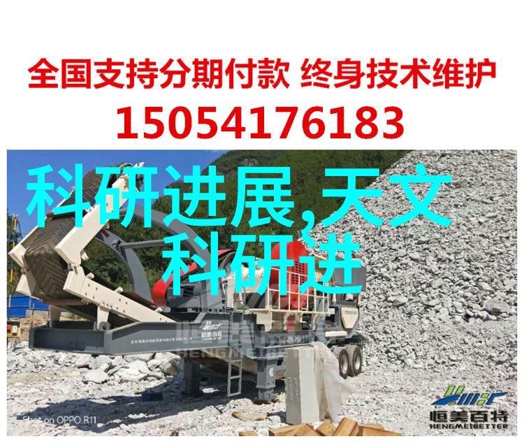 生活废水处理设备我的家里的清洁英雄