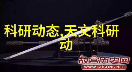 不锈钢304今日报价波动背后是不是资源短缺