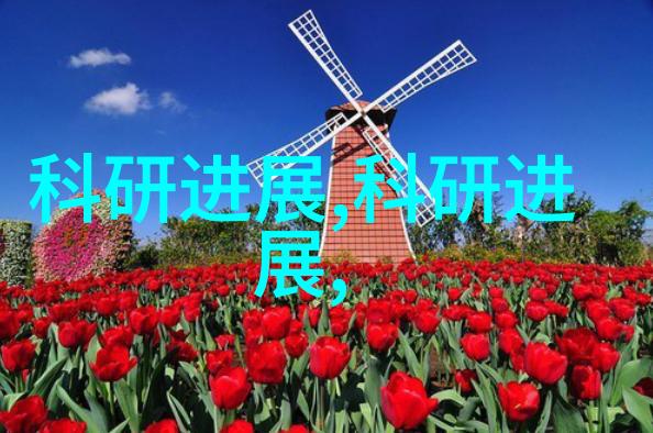 安装基础设施管道敷设与连接工艺解析