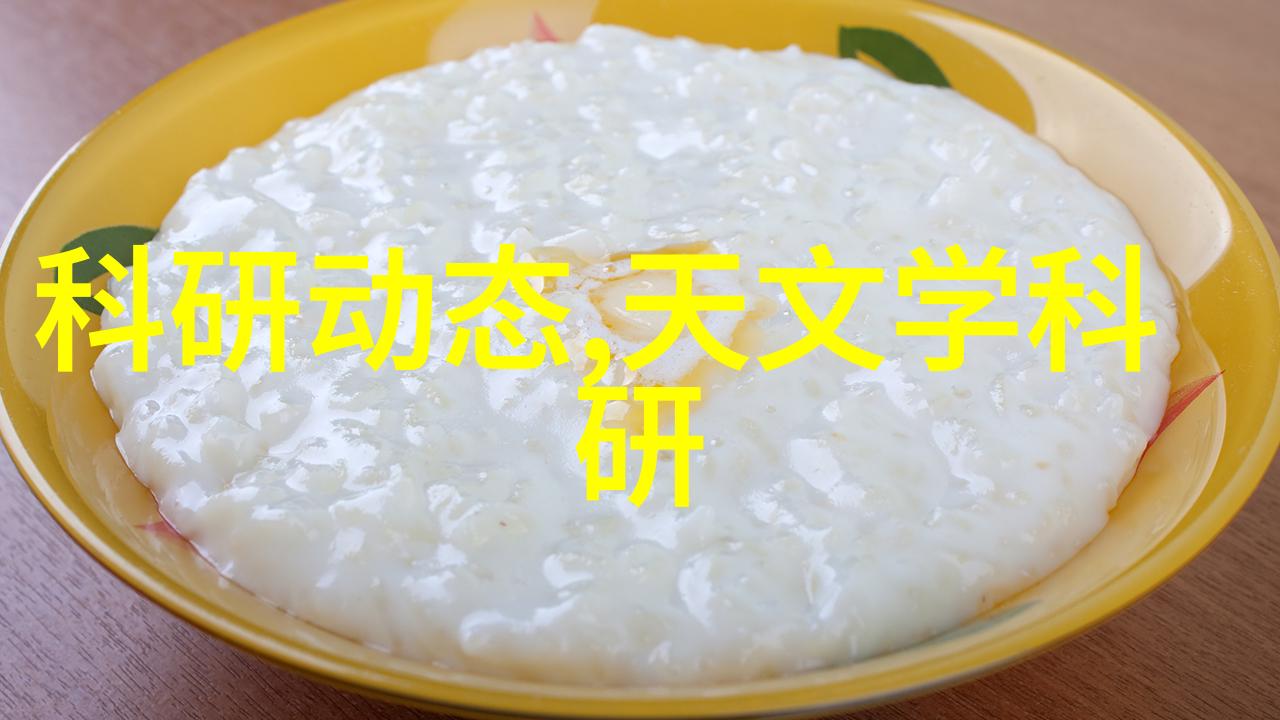 电加热蒸汽发生器技术高效能蒸汽输出系统