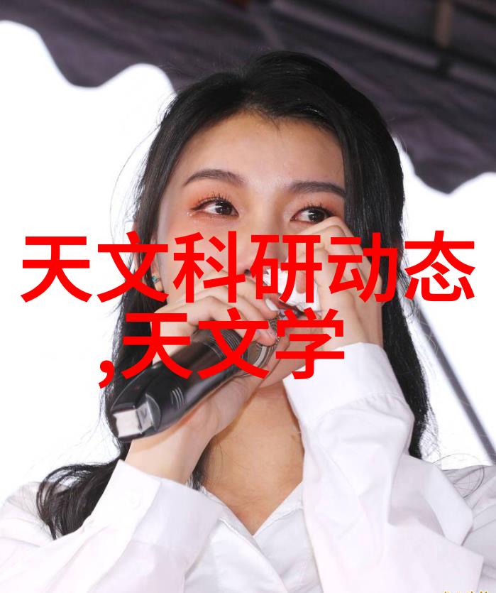 水利水电之谜河流的秘密与电力的大舞台