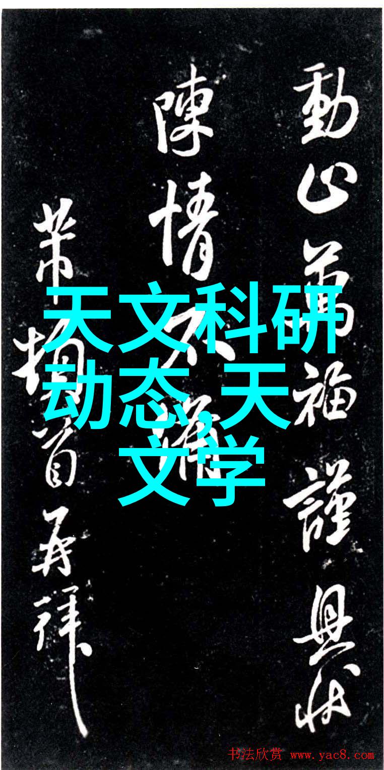 桨式搅拌机我的厨房小伙伴