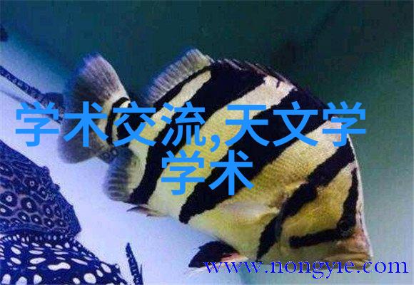 低温等离子体灭菌技术无害化环境中的新纪元