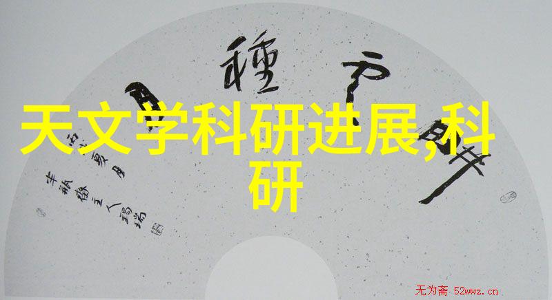 在家用电器清洁时我们应该选择采用115C还是122C的消毒方法呢
