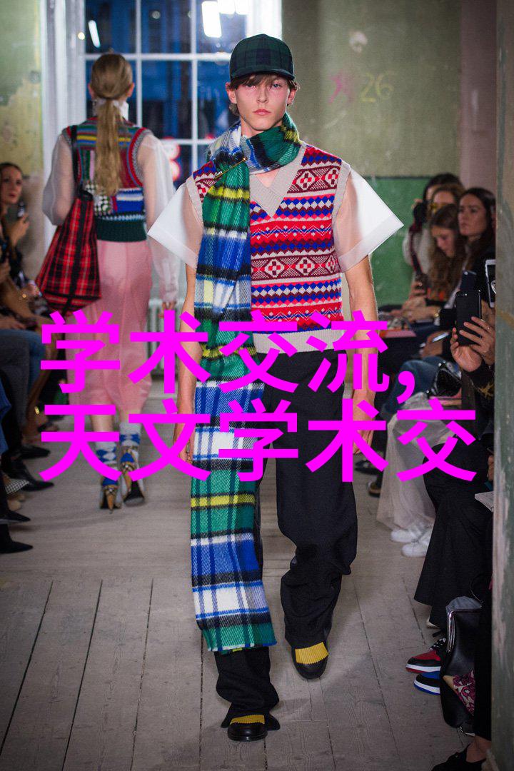 水质检测我是如何用多参数水质快速检测仪一夜之间成为家里的英雄的