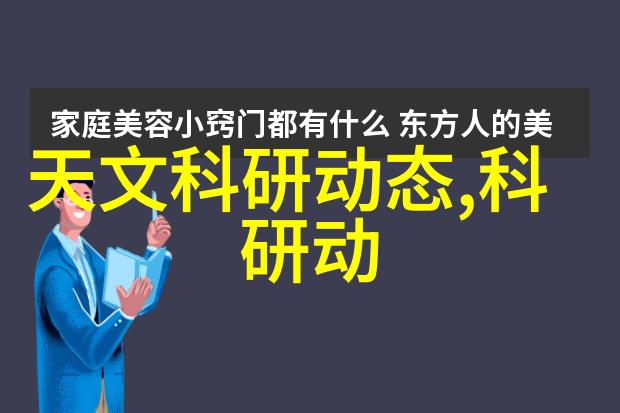 化工灌装机械让生活更轻松