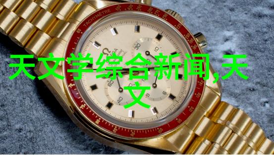 乡村清泉小型净水器的温馨守护