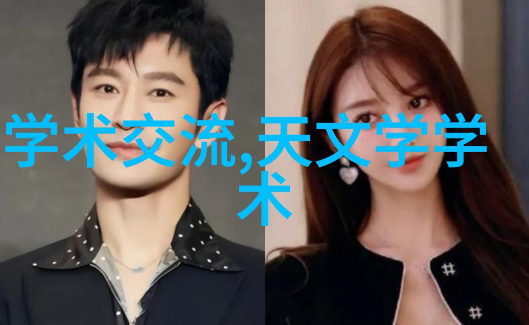 手绘与数字现代设计本的双重奏鸣