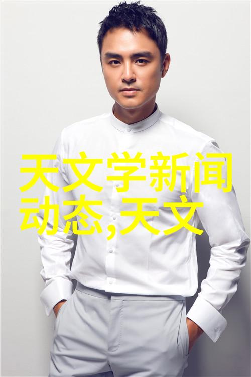 荣耀20i跨界联名AAPE x HONOR特别版已上线三星手机又有何新意