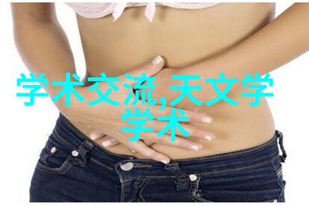 生产安全事故报告与调查处理条例实施细则
