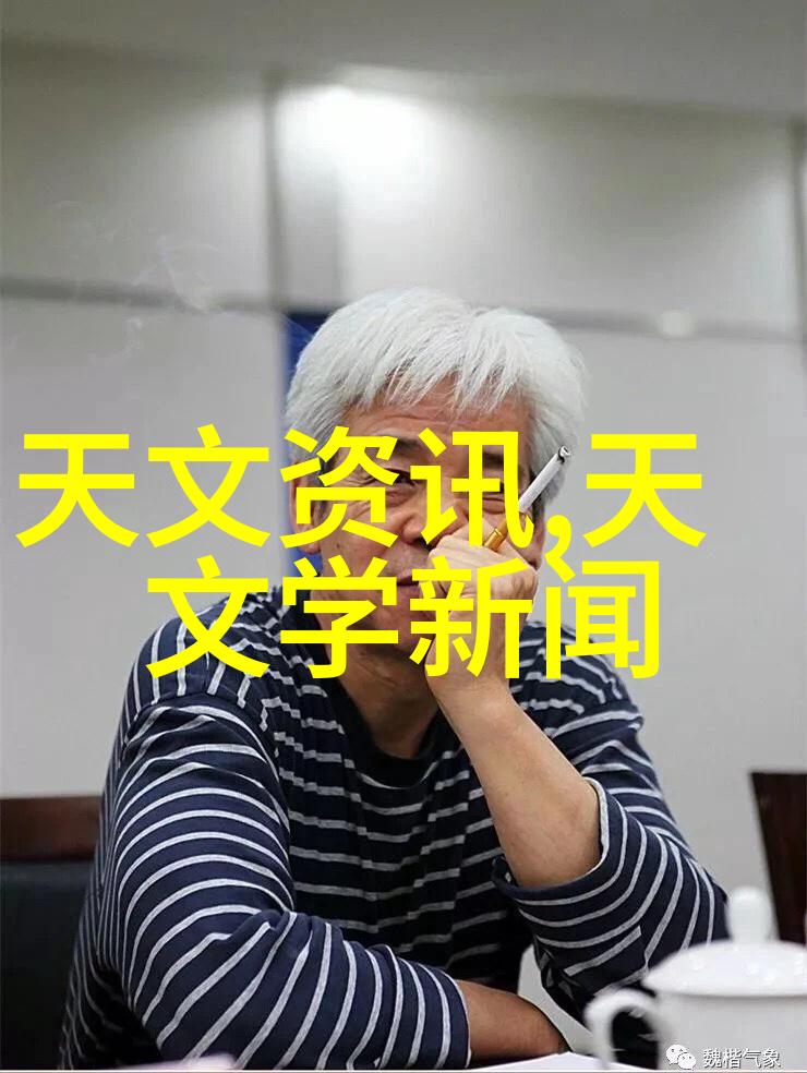 小型企业污水处理新选择低成本高效的绿色解决方案