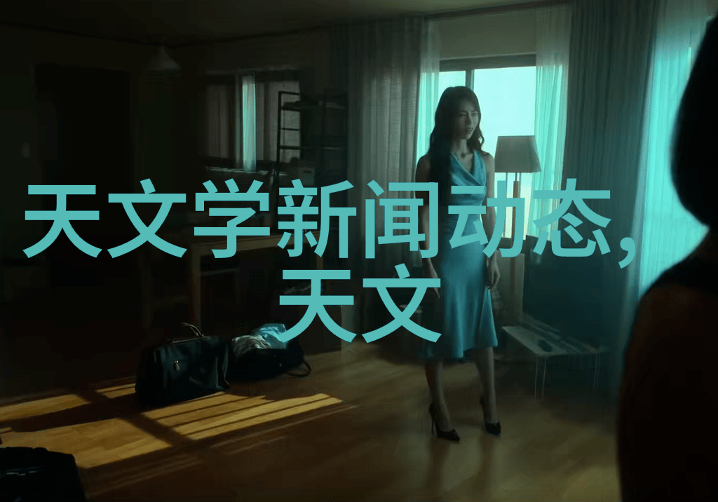 智能化方案-引领未来的科技创新之路