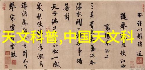 专利进度查询官网揭秘知识产权的数字窗口