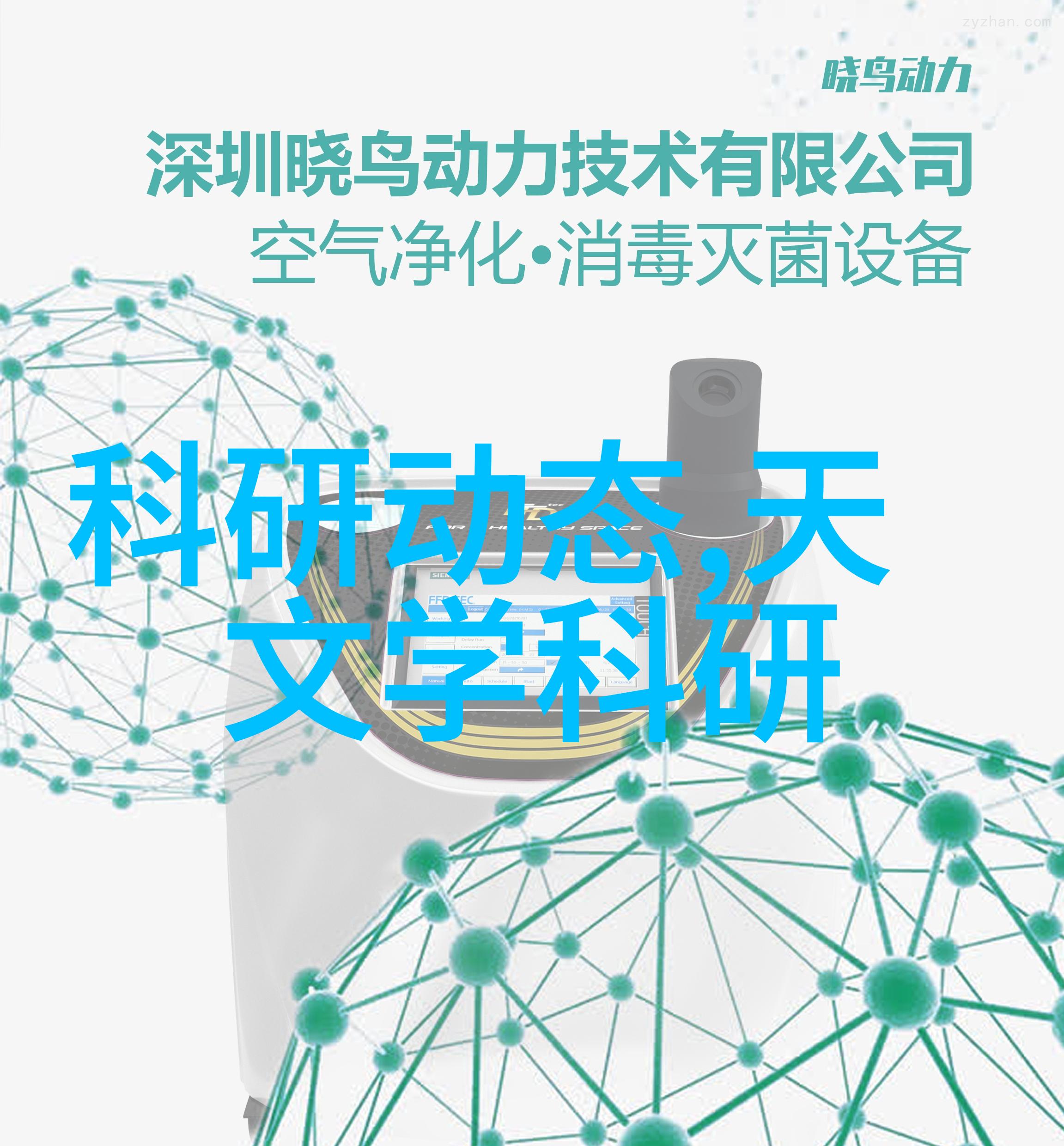 让绿色生活更接近河南省pe 管材在城市排水系统中的作用