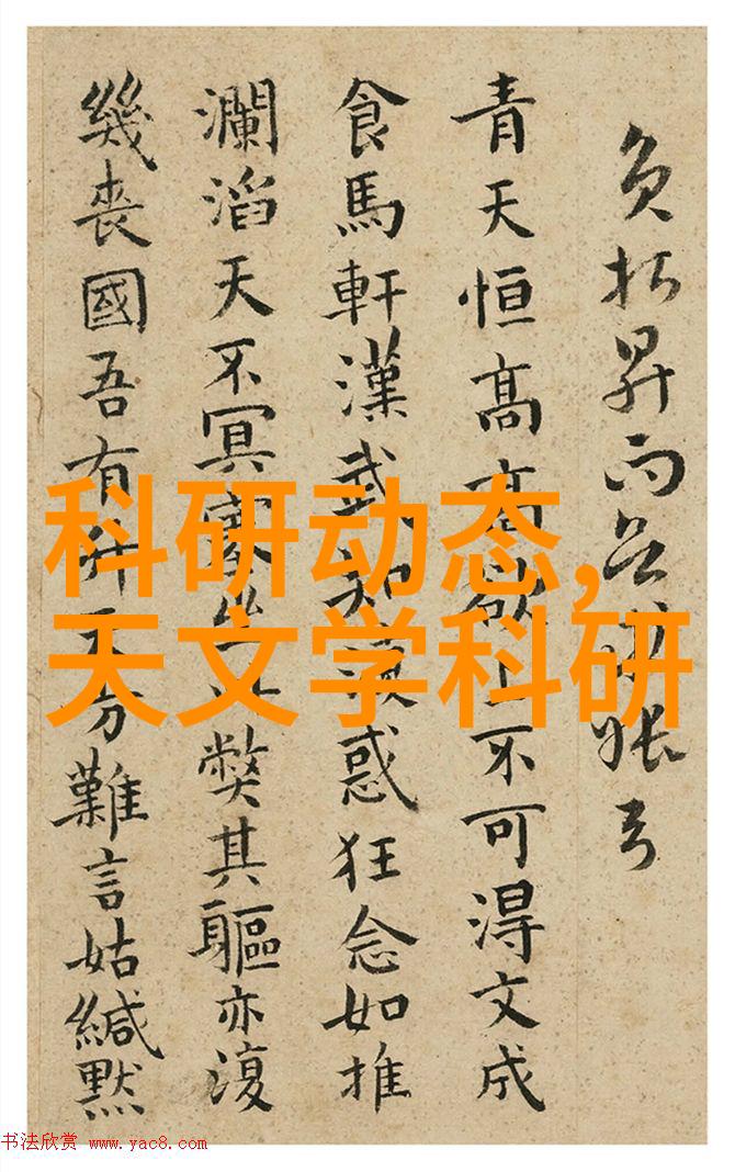 中兴商业我眼中的逆袭故事从困境中重铸辉煌
