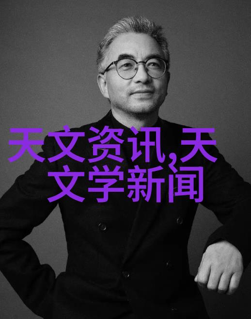 朋友圈中的美丽娇妻如何平衡社交与家庭生活