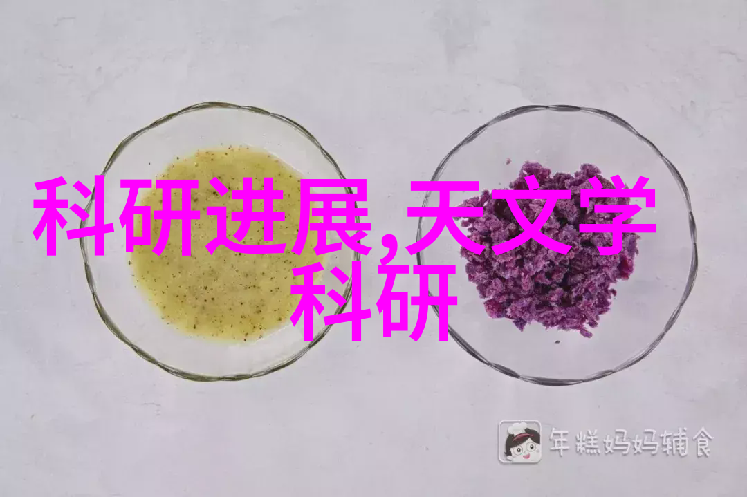 一体化饮用水净化设备新时代的清洁饮水解决方案