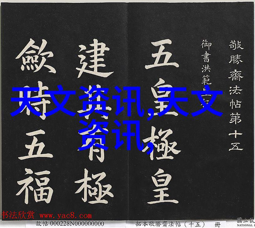 百度伦理影音百度视频伦理标准的探讨与实践