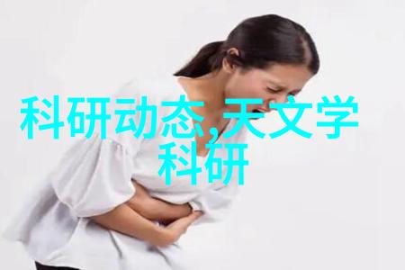 华为新品发布会9月25日举行你知道吗这次的盛会真的让人期待不已