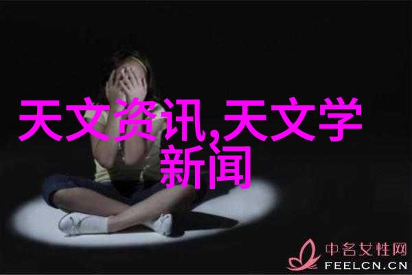 山东北斗与其他行业合作项目有哪些亮点