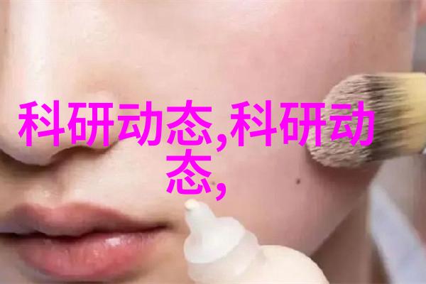 炮灸对身体哪些部位最为有效