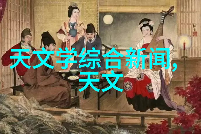废水处理的创新方法