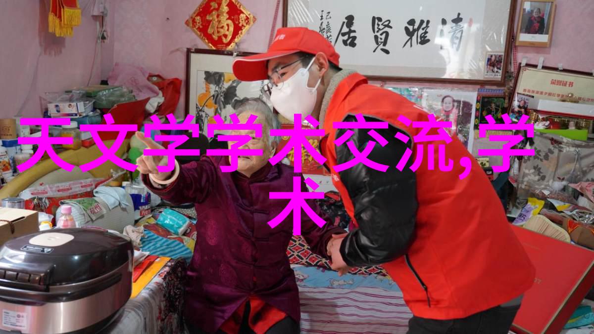 公共卫生间装修效果图片-洁净雅致探索高效公共卫生间装修艺术