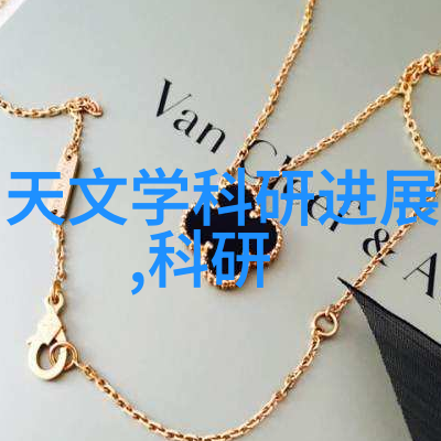 浦江之光上海财经大学浙江学院的学术探索