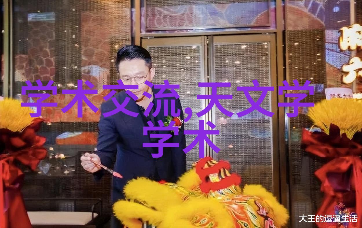 为了保护自己的发明成果我该先在国内还是国际层面进行初步注册为什么呢
