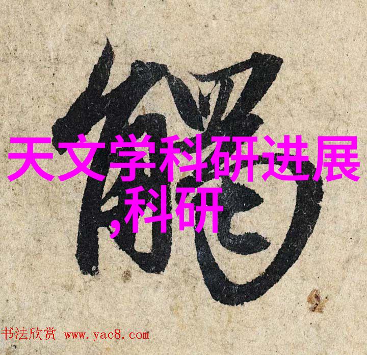 窗外的世界透过玻璃分享生活的一角