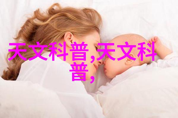 装修90平米房子预算不打烊会议室效果图搞定装潢要点不就这点事儿