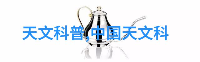 汽车配件寻找大师软件助您一键解锁零件世界